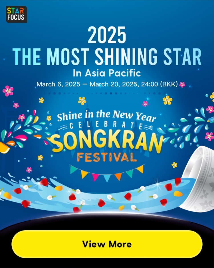 StarFocus Spread Your Love Shine The World Starfocus spread your love shine the world
